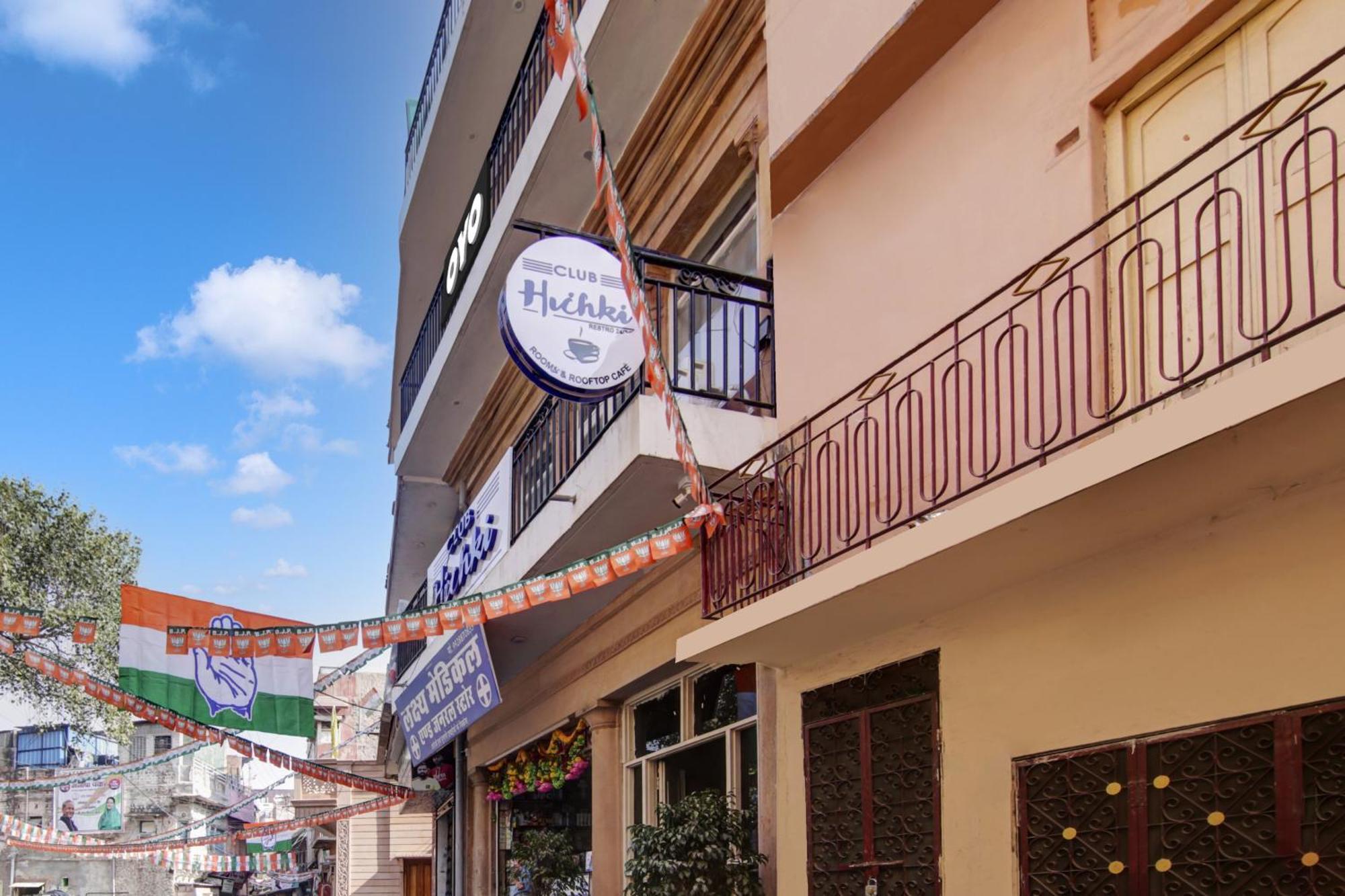 Отель The Club Hichki Джодхпур Экстерьер фото
